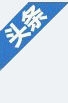 늄T,늄sT,늄TS,tT֪̰